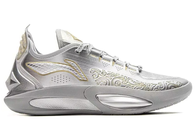 Pre-owned Li-ning Men's Lining Jimmy Bulter Jb3 Armor Sneakers In Metallic Silver/gold