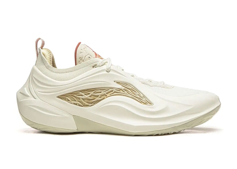 Li-Ning Jimmy Butler JB4 Pegasus