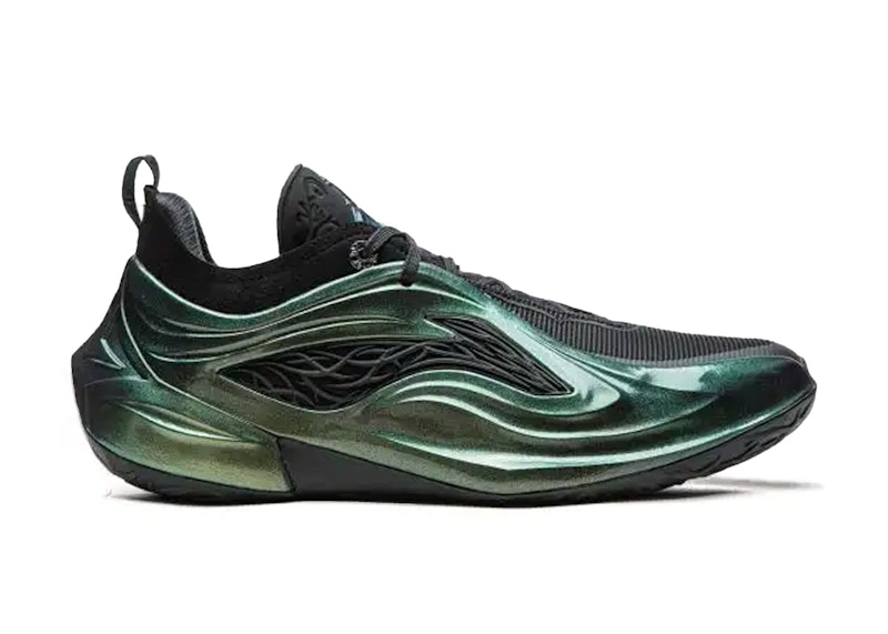 Li-Ning Jimmy Butler JB4 Radon Ghost
