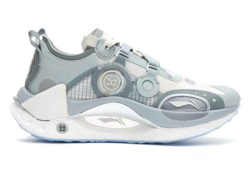 Pre-owned Li-ning Men's Lining Jueying Crc Boom Essential Sneakers In Silver/grey In Gray