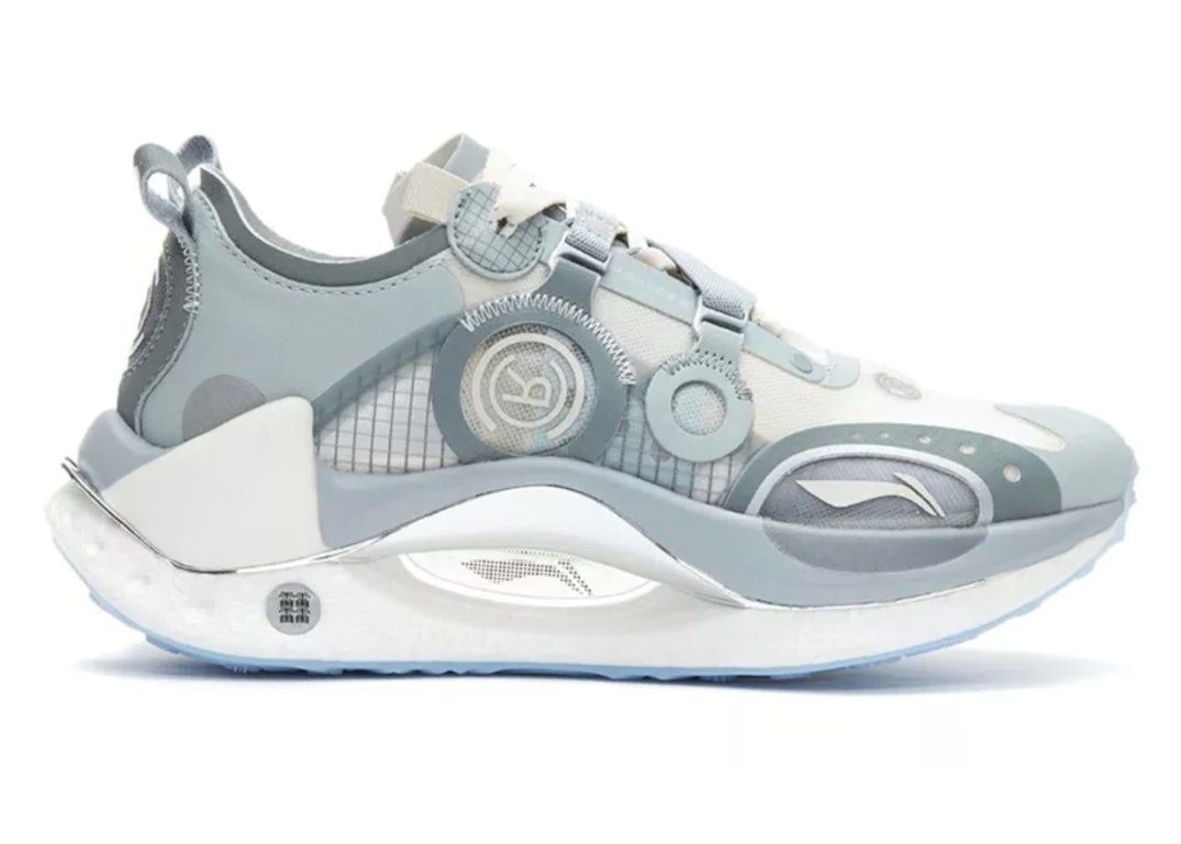 Pre-owned Li-ning Jueying Crc Boom Essential Silver In Silver/grey