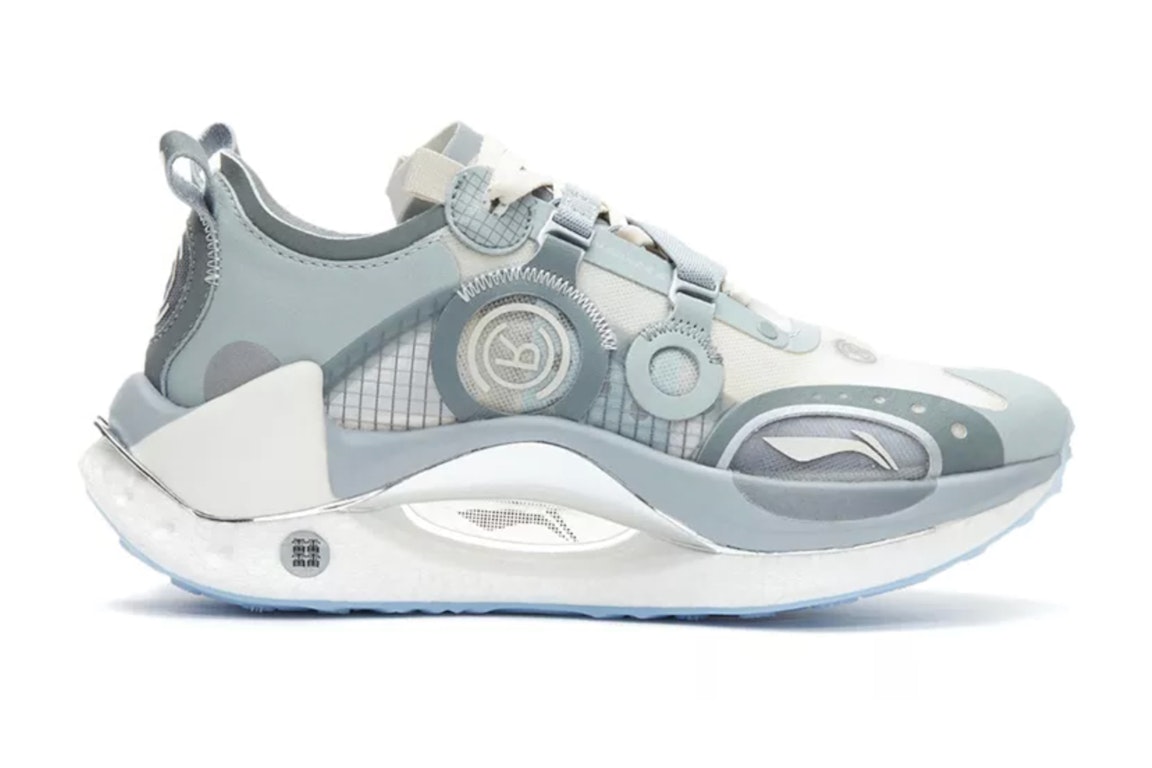 Pre-owned Li-ning Jueying Crc Boom Essential Silver In Silver/grey