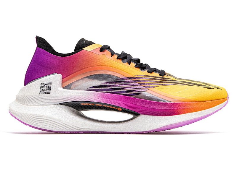 Pre-owned Li-ning Men's Lining Jueying Boom Essential Sneakers In Orange/purple In Multi