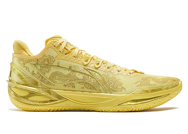 Li-Ning LiRen 6 Scale Armor Gold