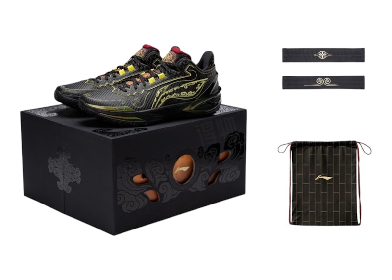 Li-Ning Liren 6 Qi Tian (Gift Box Edition)
