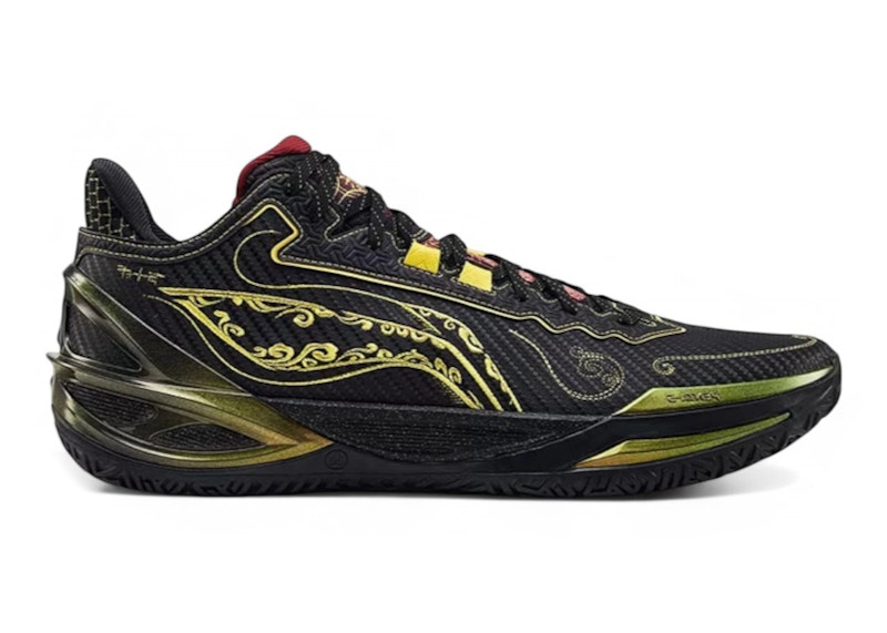 Li-Ning Liren 6 Qi Tian - ABAV095-1
