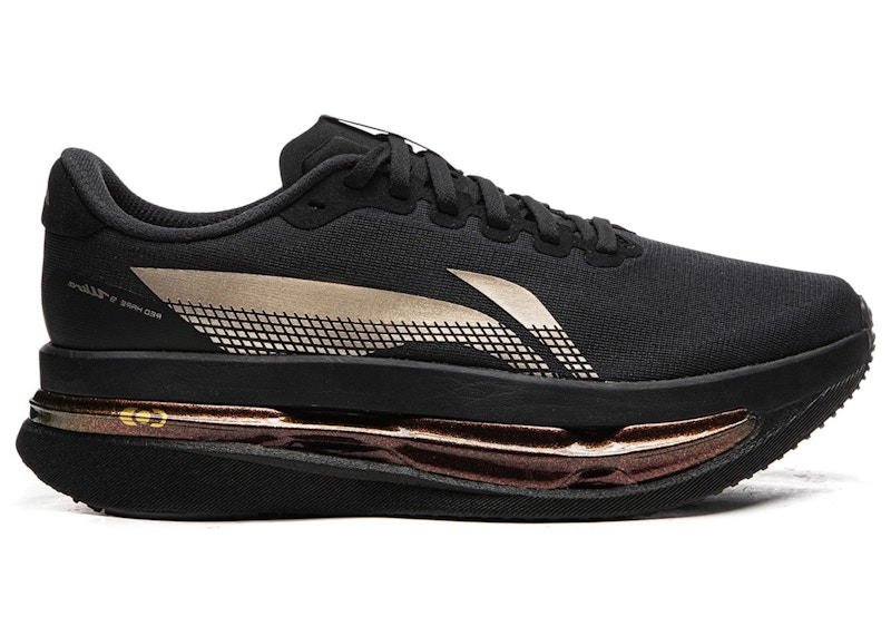 Li-Ning Red Hare 9 Ultra Black Copper