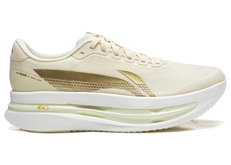 Li-Ning Red Hare 9 Ultra Off-White Gold Men's - ARPW007-31 - US