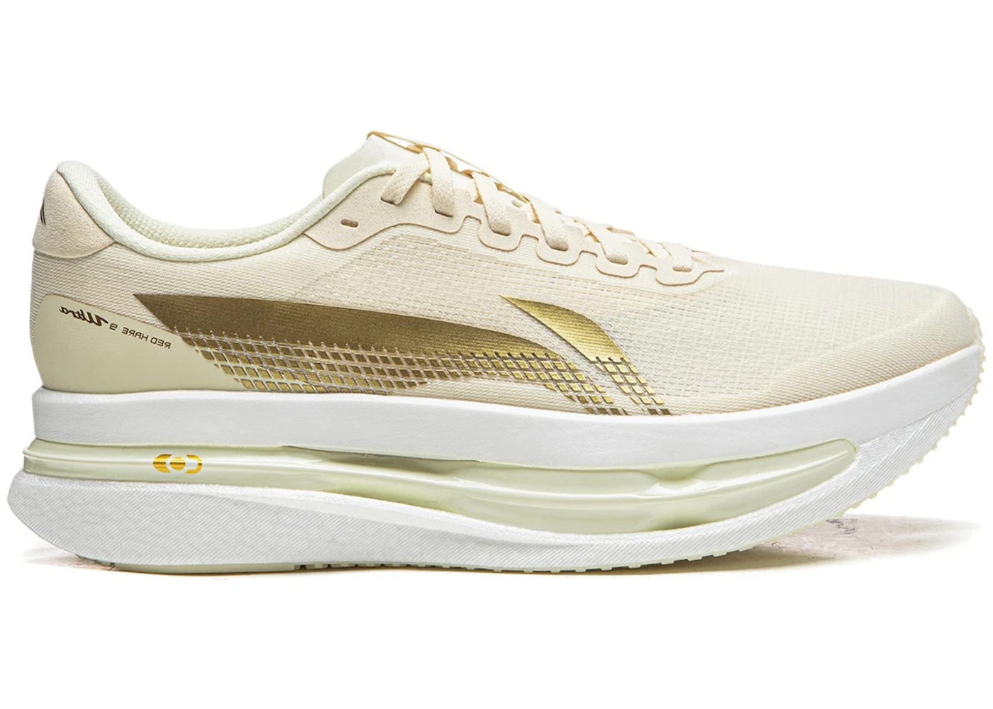 Li-Ning Red Hare 9 Ultra Off-White Gold Men's - ARPW007-31 - US