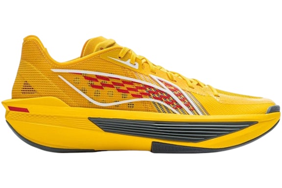 Li-Ning Ultra Light Yellow