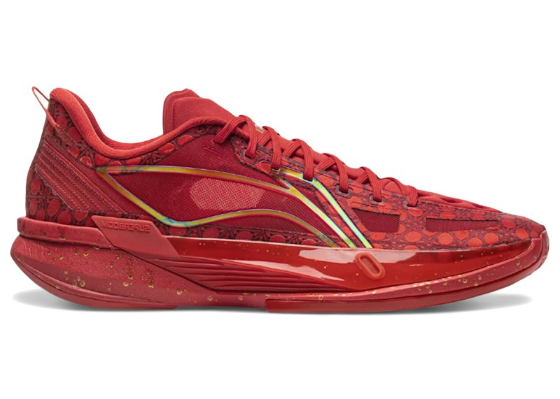 Li-Ning Ultralight 2026 Forbidden City