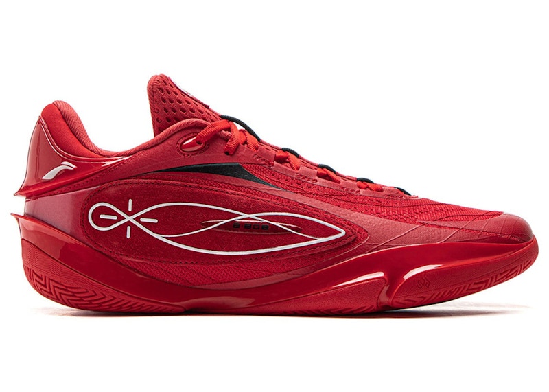 Li-Ning Wade 808 5 Ultra College メンズ - ABAV015-7 - JP