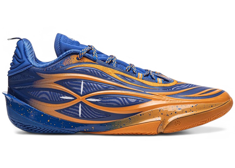 Li-Ning Wade 808 5 Ultra V2 JayFlow Men's - ABAV045-5 - GB