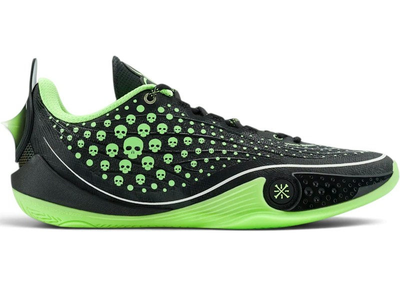 Li-Ning Wade 808 6 Ultra Fear Black
