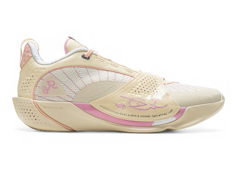 Li-Ning Wade All City 13 Encore Khaki Men's - ABAV043-9 - US