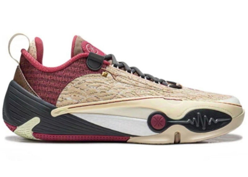 Li-Ning Wade All City 14 Year of the Horse Men's - ABAW001-5 - US
