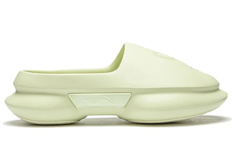 Pre-owned Li-ning Men's Lining Wade Slide Sneakers In Avocado
