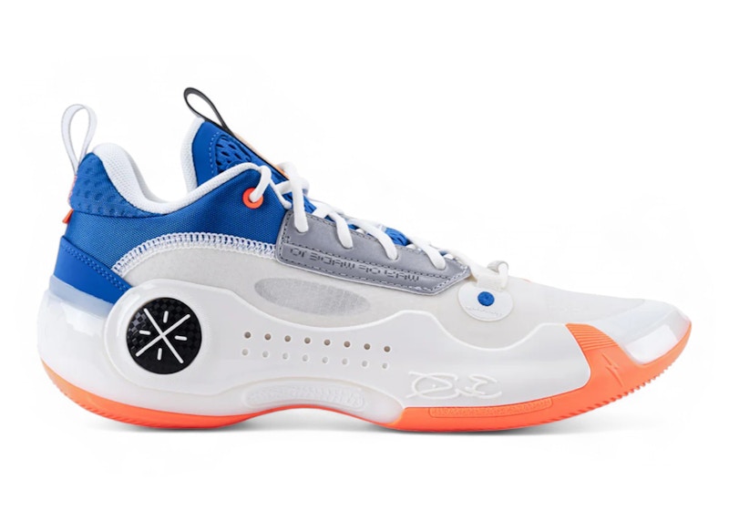 Li-Ning Way Of Wade 10 Low Draft Day Men's - ABAS083-39 - US