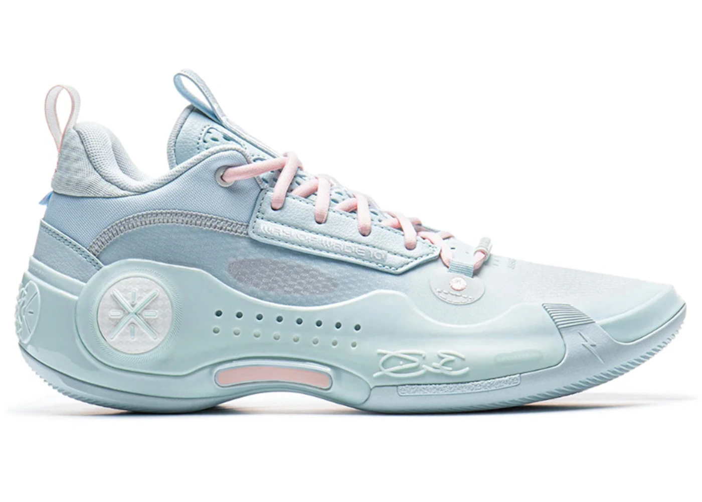 Li-Ning Way Of Wade 10 Low South Beach Men's - ABAS083-27 - US