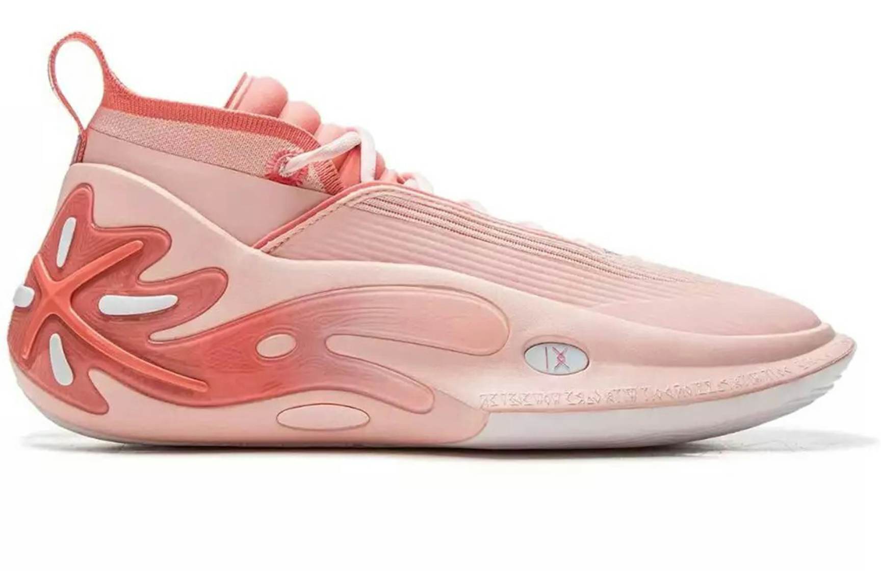 Li-Ning Way Of Wade 11 Blossom Men's - ABAU049-5 - US