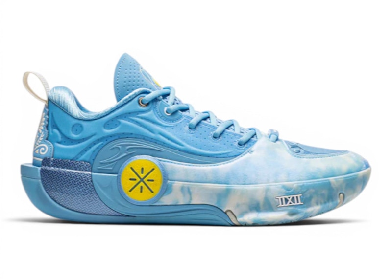 Li-Ning Way Of Wade 12 Skyline
