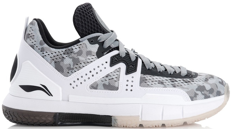 Pre-owned Li-ning Men's Lining Way Of Wade 5 Camo Sneakers In Grey/white In Multi