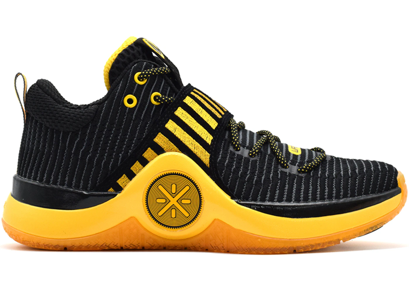 Way of 2025 wade 6 caution