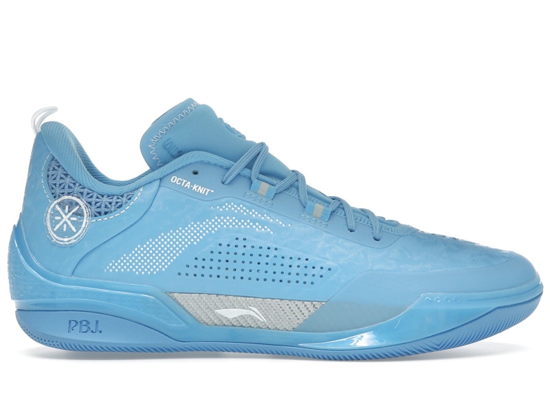 Li-Ning-Way-Of-Wade-808-4-
