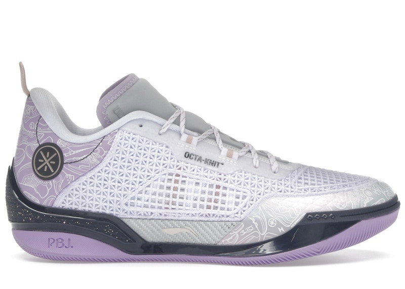 ゆう atmos x adidas ZX 8000 “Mash Up” ID9448 | Nice Kicks