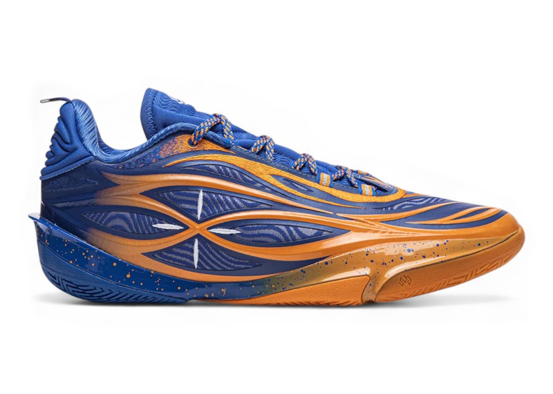 Li-Ning Way Of Wade 808 5 Ultra V2 JayFlow - ABAV045-5