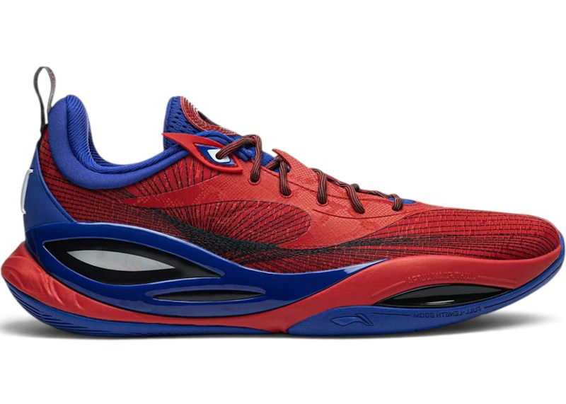 Li-Ning Way Of Wade D'Angelo Russell Dlo 2 Vecino amistoso