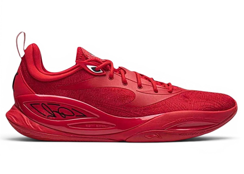 Li-Ning Way Of Wade D'Angelo Russell Dlo 2 Wealth Red