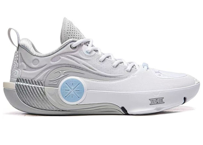 Li-Ning Way of Wade 11 DLO Men's - ABAV085-11 - US