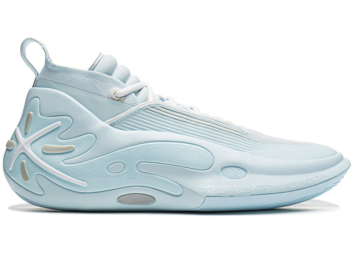 Li-Ning Way of Wade 11 Mint Men's - ABAU049-27 - US