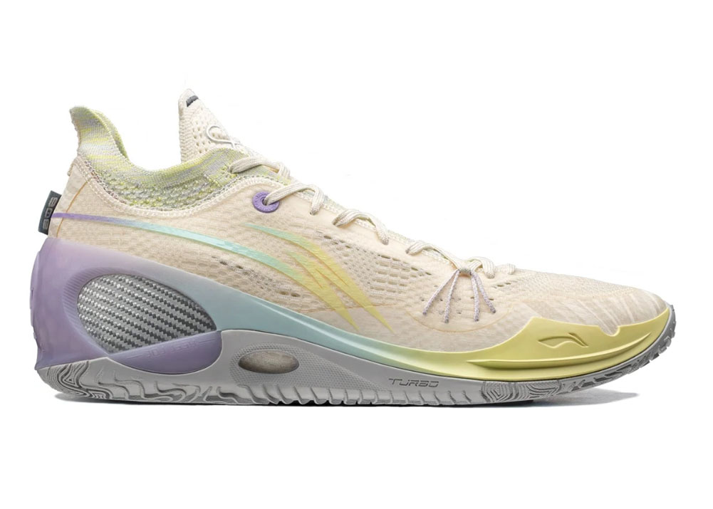 Li-Ning Way of Wade 808 Ultra V2 Low Easter Eggs メンズ - ABAU047 