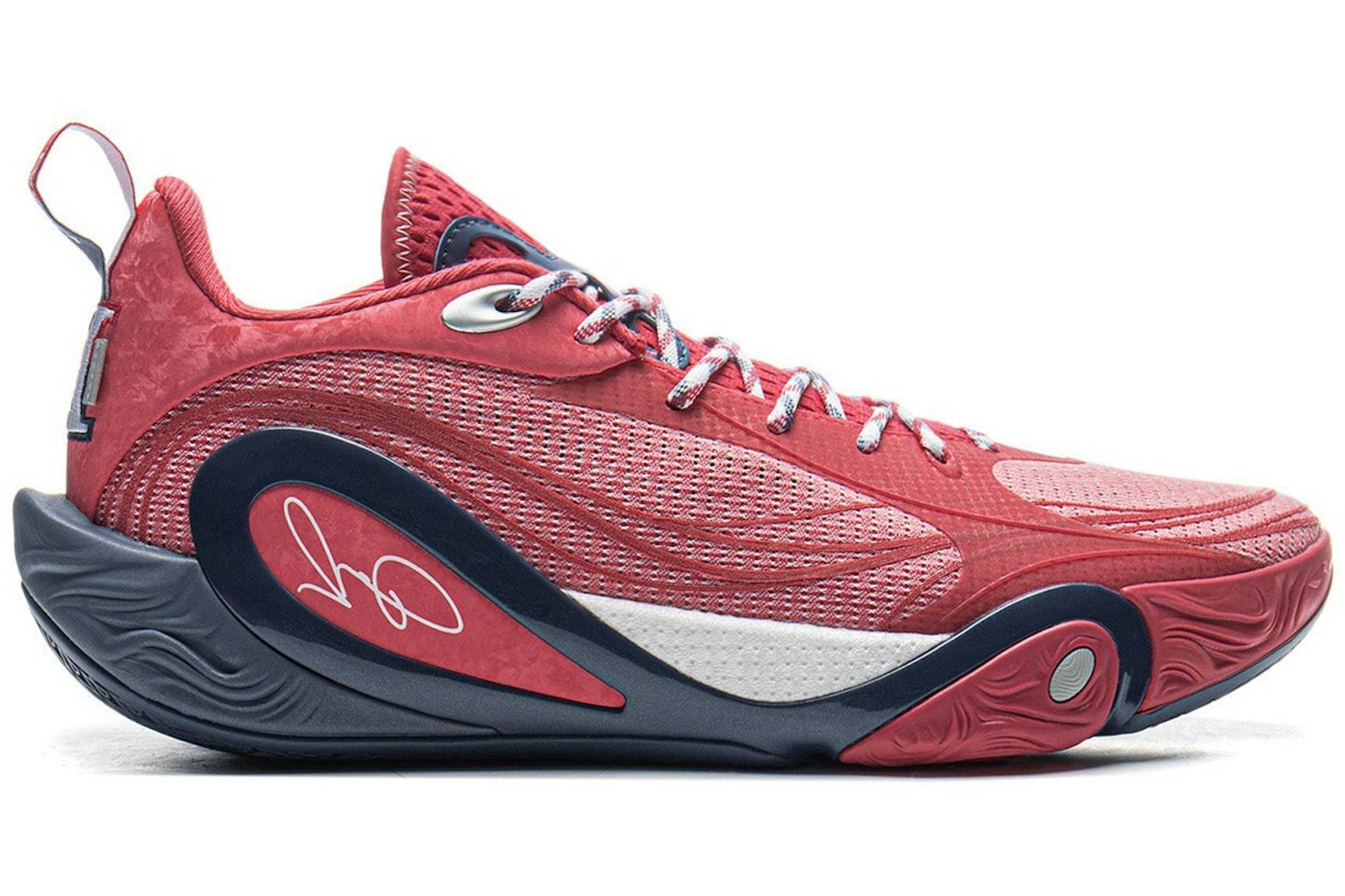 Li-Ning Way of Wade D'Angelo Russell Dlo 1 Energy Drink Men's - ABPV009 ...