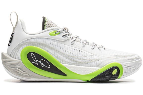 Li-Ning Way of Wade D'Angelo Russell Dlo 1 Podcast Men's - ABPV009-14 - US