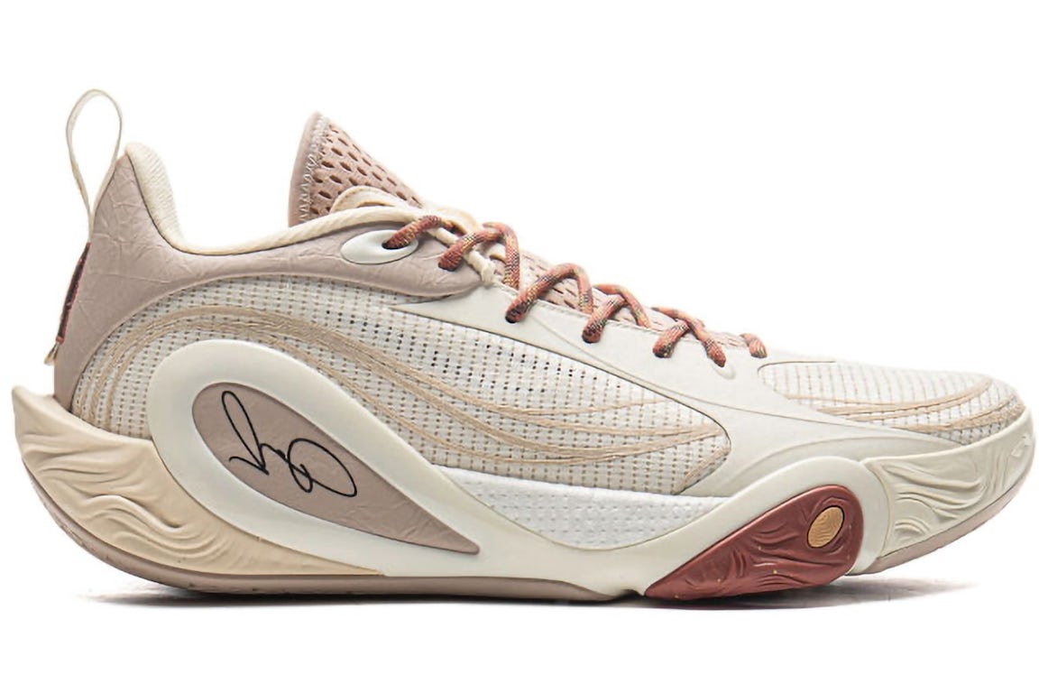 Li-Ning Way of Wade D'Angelo Russell Dlo 1 The First Pick Men's ...