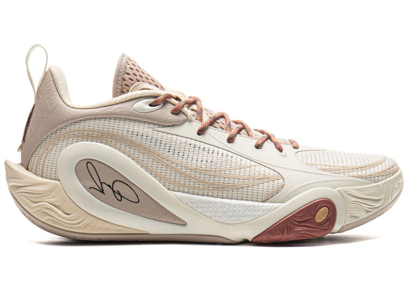 D Angelo Russell Shoes D Wade Shoes Li Ning D Angelo Russell D