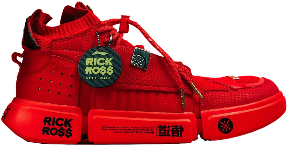 Li-Ning Way of Wade Essence Rick Ross Men's - Sneakers - GB