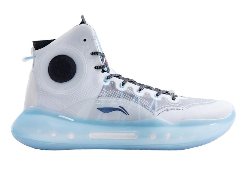 Li-Ning Yushuai 14 Boom North Pole