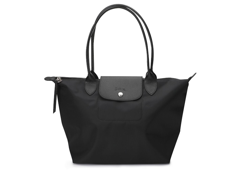 Longchamp le pliage neo small price best sale