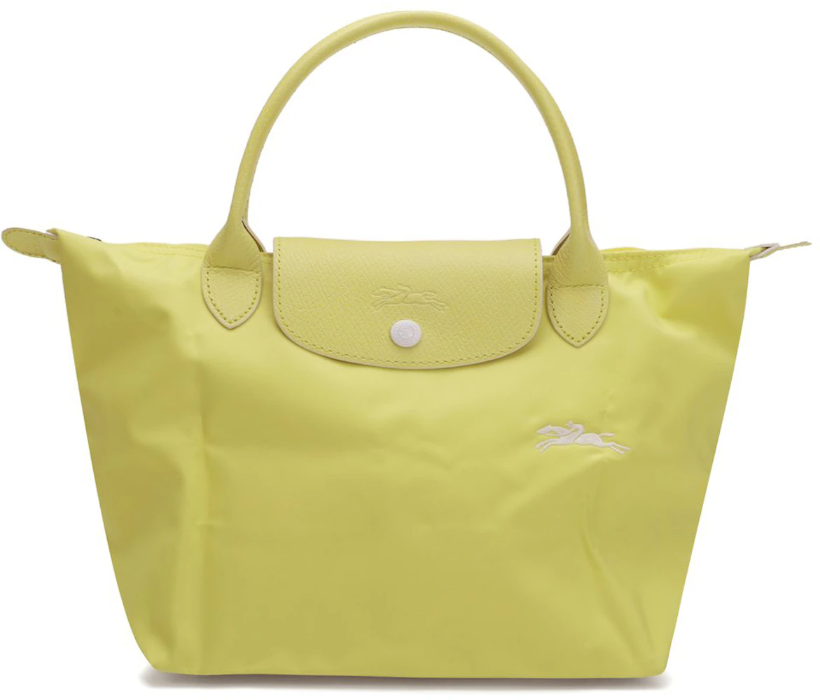 Pliage mini bag Longchamp Yellow in Polyester - 34320075