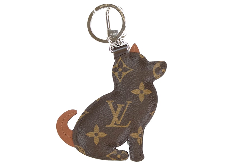 Louis vuitton keyring outlet dog