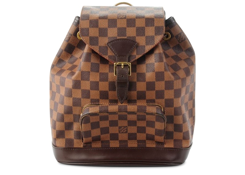 Louis vuitton best sale montsouris backpack price