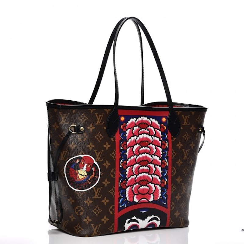 Louis vuitton kabuki online neverfull