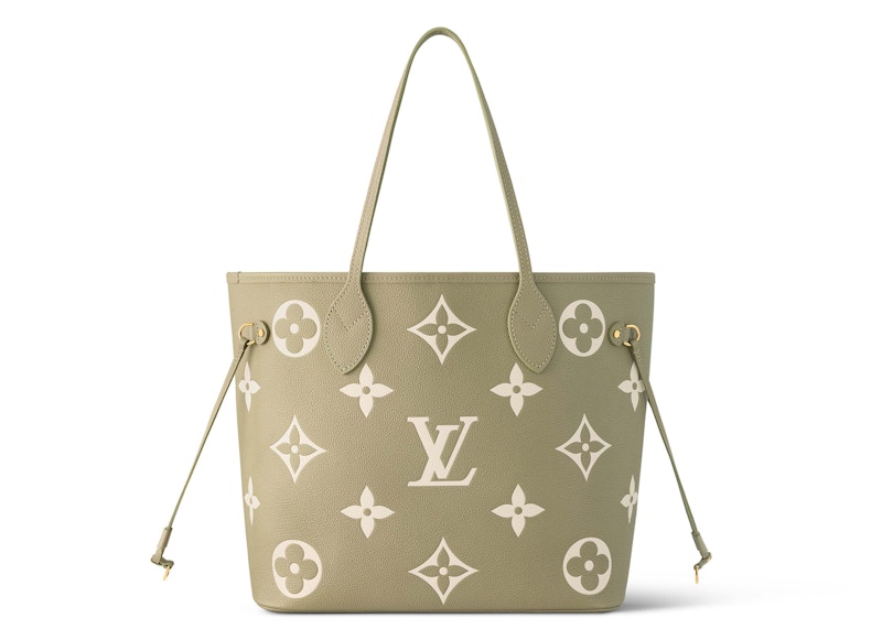 Neverfull mm monogram beige hot sale