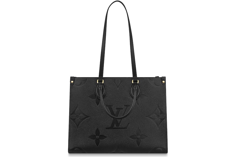 Louis Vuitton Trianon MM Black Bag | GlobItems
