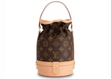 Petit noé trunk cloth handbag Louis Vuitton Brown in Cloth - 38097392