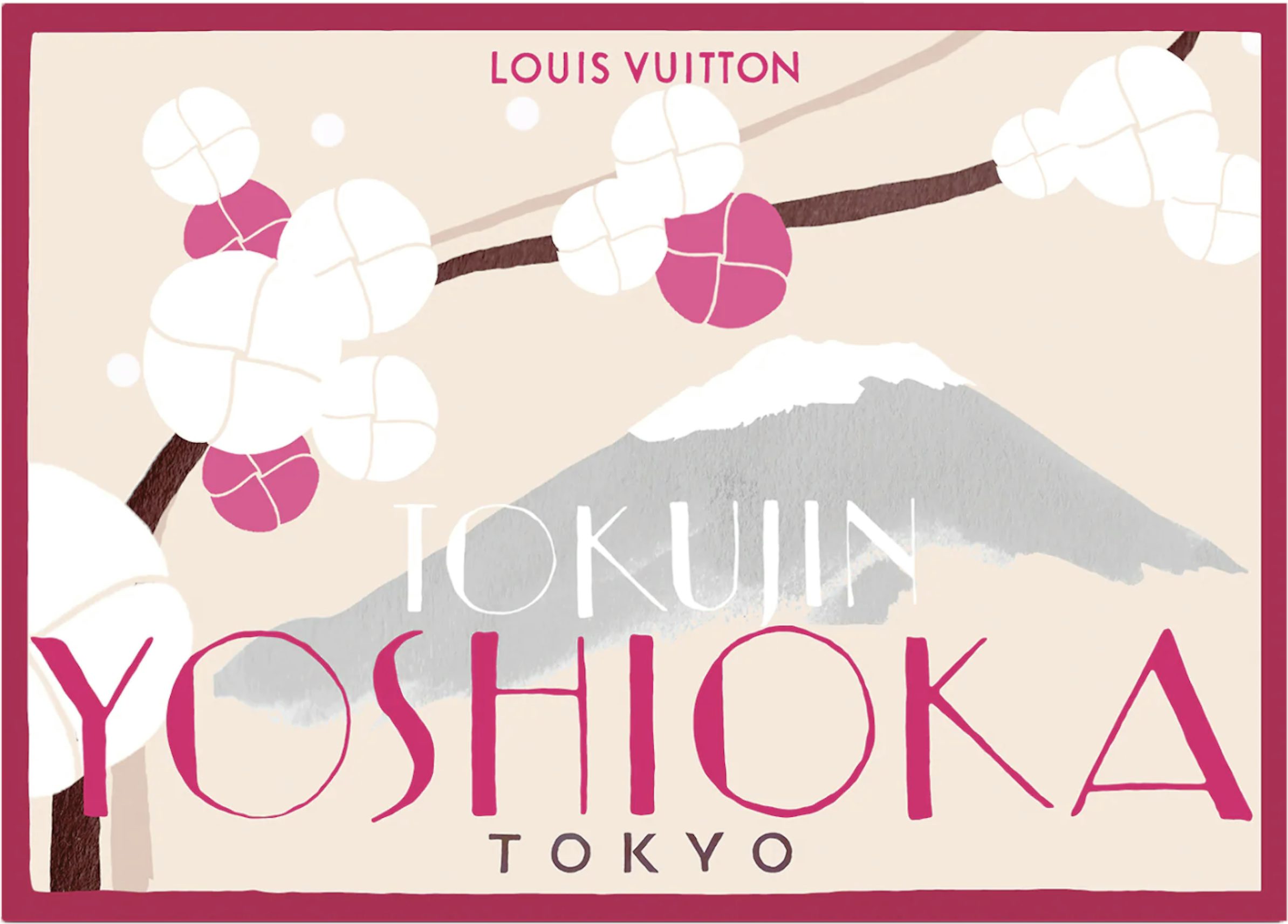 Louis Vuitton Pink/Tan Takashi Murakami Monogram Cherry Blossom Sac Retro